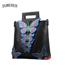 SUWERER женские сумки из натуральной кожи для женщин новая роскошная сумка брендовая сумка женские сумки дизайнерская сумка