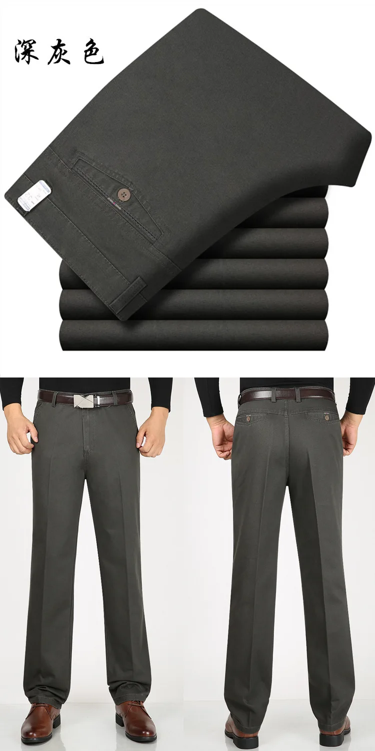 Осень зима мужские деловые прямые черные повседневные штаны утолщенные хлопковые теплые штаны мужские хлопковые мешковатые длинные брюки среднего возраста