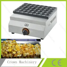 Сжиженный газ запеченные перепелиные яйца печи; жареные перепелиные яйца запеченные машины