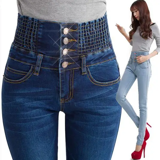 

AQ225 New Fashion Warm Velvet High Waist Jeans Women Thick Skinny Pencil Denim Trousers Slim Plus Size Pencil Pants