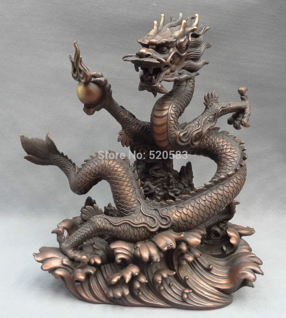 

14" China Pure Bronze Animals Figurine Set Zodiac JiXiang Fly Dragon Ball Statue