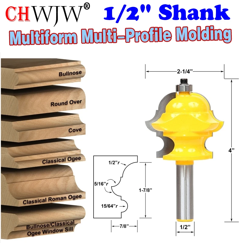 1PC 1/2 Shank Multiform Multi Profile Molding Router Bit door knife