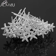 AOMU 20 шт./лот, Женская u-образная Шпилька, Морская звезда, заколка для волос кристаллы, шпильки для волос, заколка, повязка для волос, свадебные аксессуары