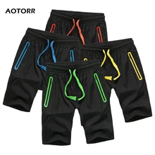 Мужские шорты s Новые Летние повседневные быстросохнущие бегуны спортивная одежда с карманами на молнии мужские Бодибилдинг твердые короткие спортивные штаны Homme