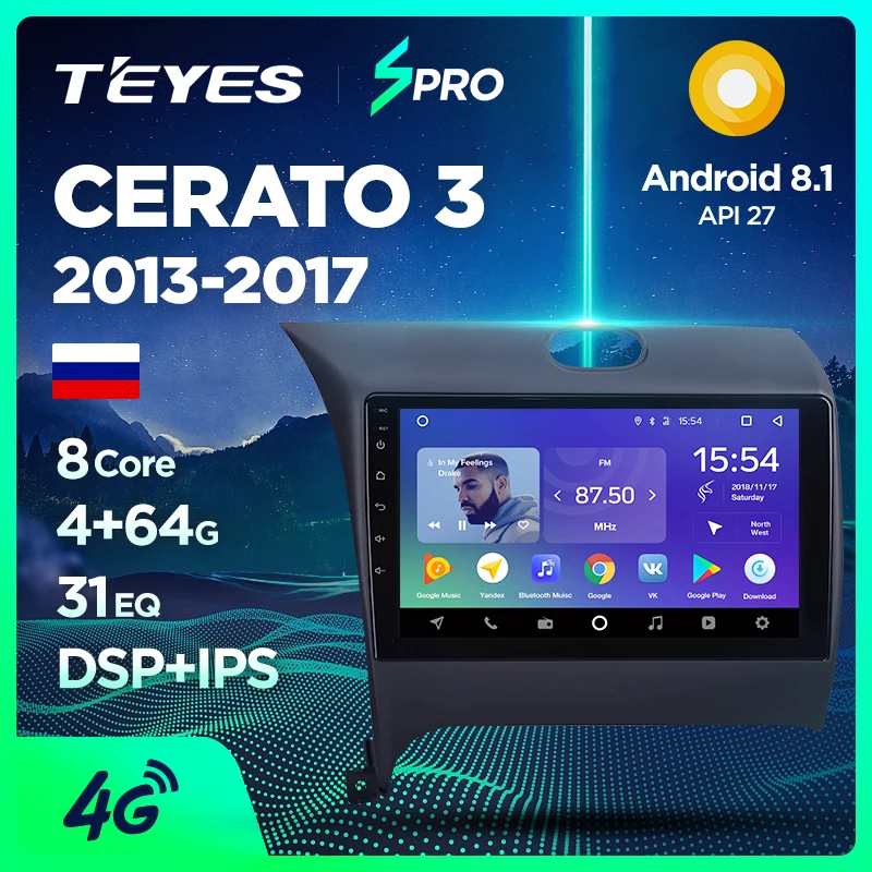 

TEYES SPRO For Kia Cerato 3 YD 2013-2017 Car Radio Multimedia Video Player Navigation GPS Android 8.1 No 2din 2 din dvd
