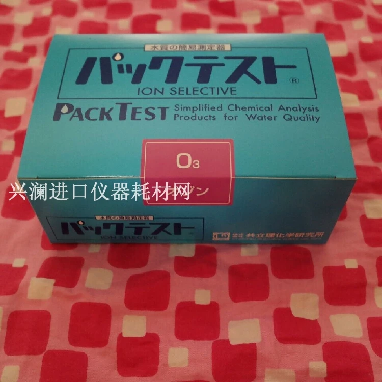 Simplified Chemical Analysis Products for Water Quality WAK-O3 | Инструменты