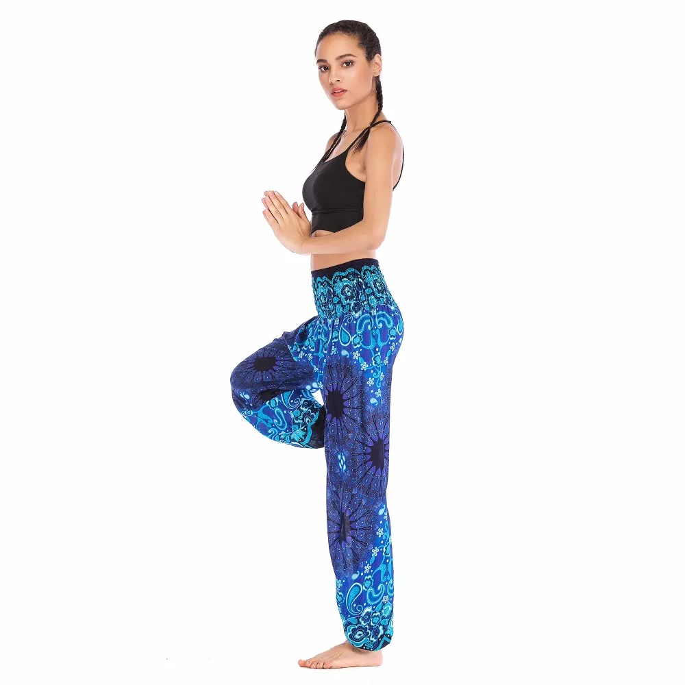 Sunflower Harem Pant SFP002 (9)