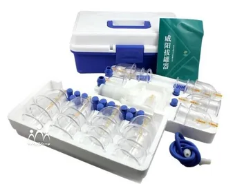 

FREE SHIPPING Tradtional Chinese Vacuum Cupping Set Body Suction Cupping With Magnetic Treatment 24 Cups +Free Medical Case