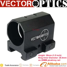 10 шт. Вектор оптика тактический AR15 Пикатинни 25.4 мм ствола крепление для Лазерные фонарики