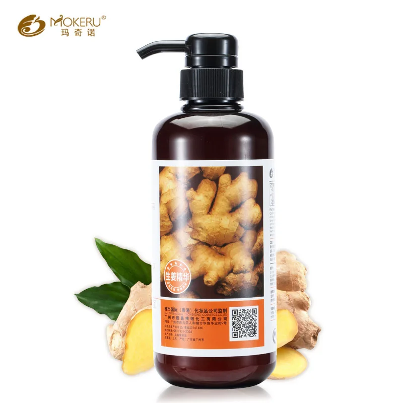 

500ml Sulfate Free Oil Control Shampoo Natural No Silicone Oil Vital Hair Care Shampoo Ginger Dandruff Shampoo For Hair Growth