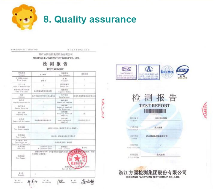 QQ20170510131933