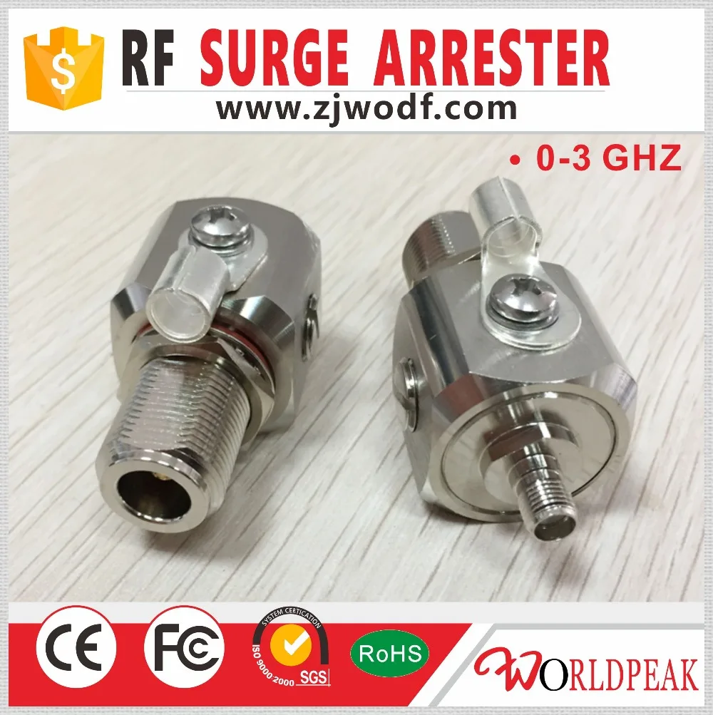 0-3 GHZ N female to sma female (6)