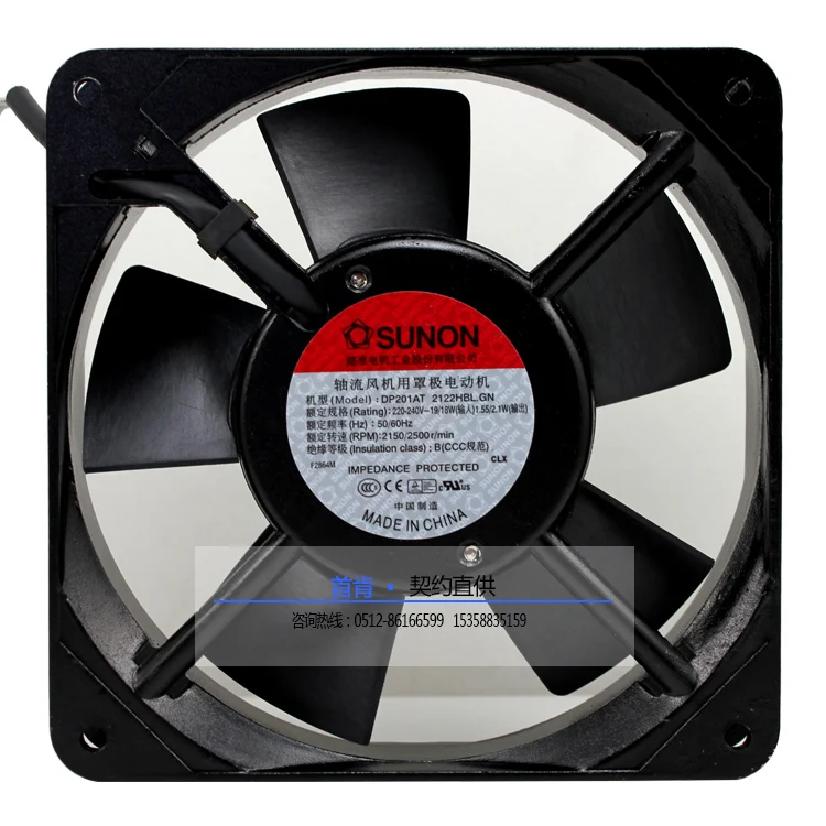 Новый шариковый подшипник SUNON DP201AT 2122HBL.GN 12025 220 в 12 см охлаждающий вентилятор| |