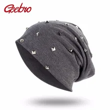 Geebro вязаный женский шарф шапка с серебристые заклепки, плотно облегающие шапки бини для женщин, мужские и женские бейсбольные кепки для женщин шляпа шапочка головные уборы для девочек