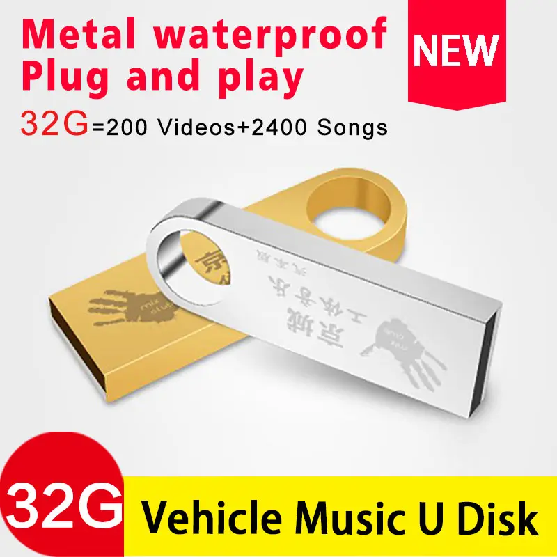 2400 Songs Built in Car Music USB Flash Drive Metal Pen Drive Silver
