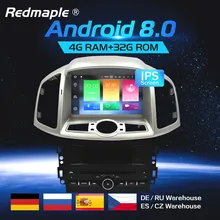 Android 8,0 Автомобиль Радио DVD gps навигации мультимедийный плеер для Chevrolet Captiva Epica 2012 2013 2014 2015 Авто аудио стерео