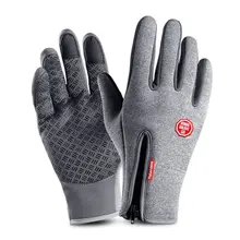 Уличные зимние лыжные теплые перчатки с сенсорным экраном, противоскользящие перчатки, ветрозащитные регулируемые перчатки с молнией на весь палец, велосипедные аксессуары