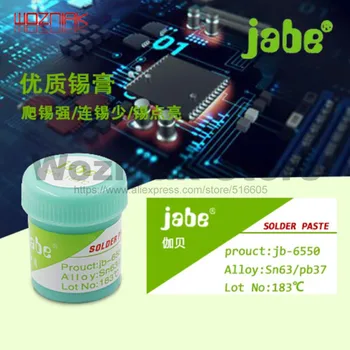 

Lead solder paste Low/Medium Temperature Good conductivity BGA Maintenance Tin Pulp for IPHONE 5 6 7 8 X XS