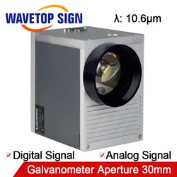 WaveTopSign 10.6um CO2 лазерный цифровой гальванометр Сканирование Гальванометр диафрагма 30 мм для лазерной гравировки