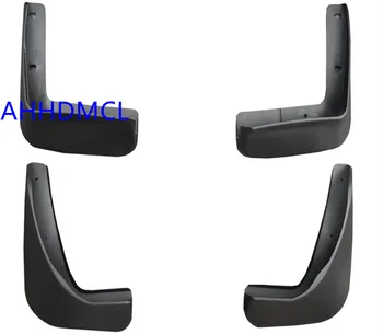 

AHHDMCL Car Mudguards Fender Mud Flaps For Citroen C-Quatre 2008 2009 2010 2011 2012 2013 2014 2015 2016 2017 2018