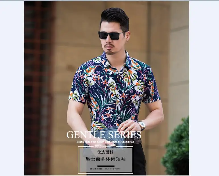 QQ20180419225747