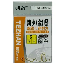 HAIXI рыболовные снасти Золотой крючок крючок HAIXI