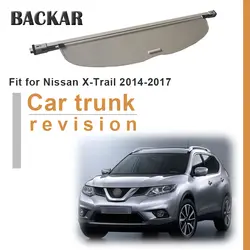 Backar 1 компл. для Nissan X-Trail Rogue SV 2014 2015 2016 2017 автомобиль задний багажник Грузовой Обложка безопасности щит оттенок Автоаксессуары