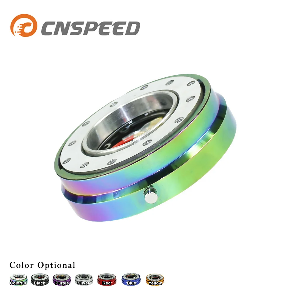 

CNSPEED-Thin Version 6 Hole Steering Wheel Quick Release Hub Adapter Snap Off Boss kit YC100951