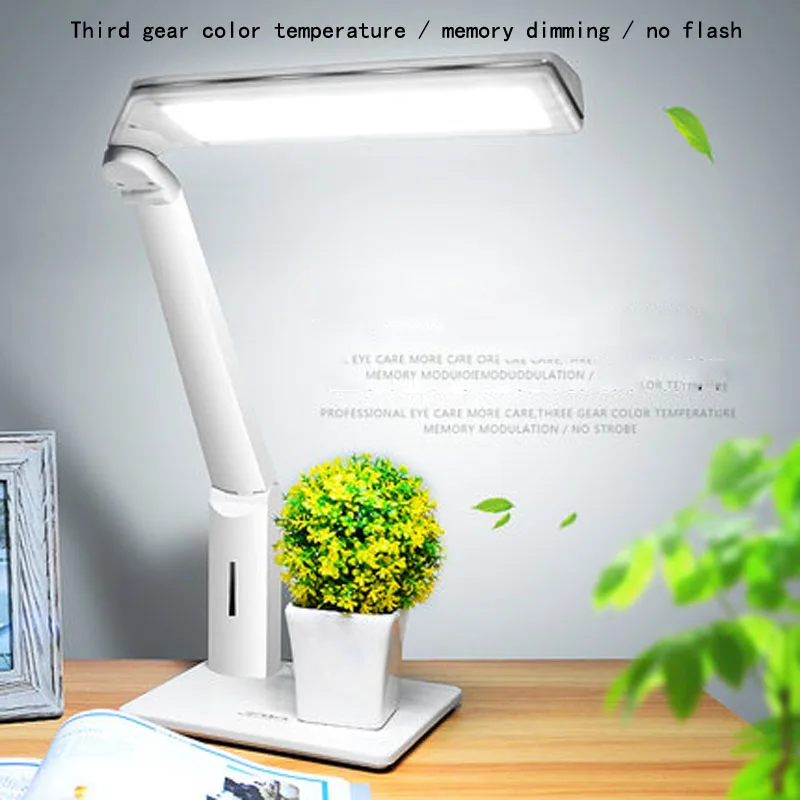 

vusum LED eye protection desk lamp three block color temperature stepless dimming office desk study bedroom bedside writing lamp