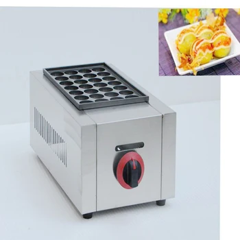 

Free shipping Gas meatball oven/ fish ball grill / takoyaki maker