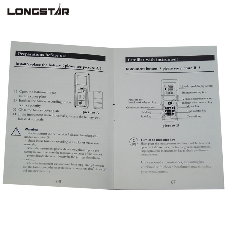 lase distance meter 3