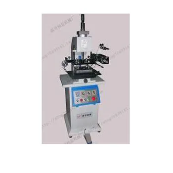 

Desktop Pneumatic Plane Hot Stamping Foil Machine LZ-90-B, card,leather stamping, shoes logo stamper