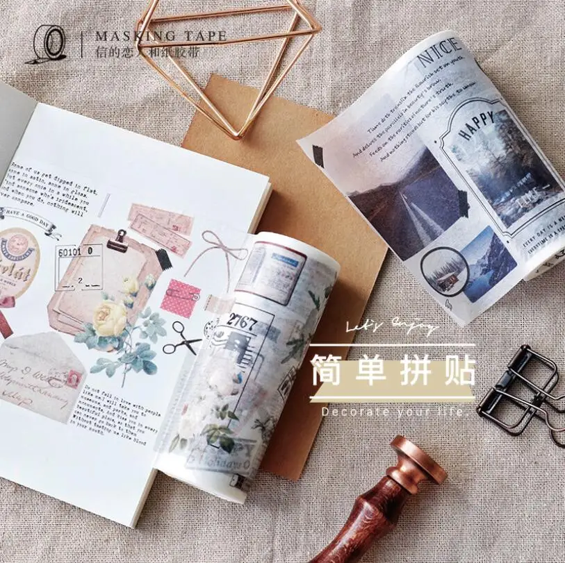 QQ20180810143744