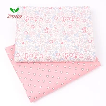 Новинка, 2 шт./партия, 40x50 см, хлопковая ткань, рождественский подарок для шитья, Лоскутная Ткань, детские постельные принадлежности, сделай сам, ткань K254