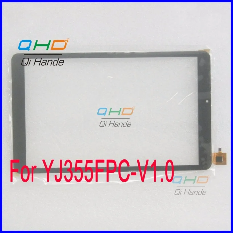 YJ355FPC-V1 (1)