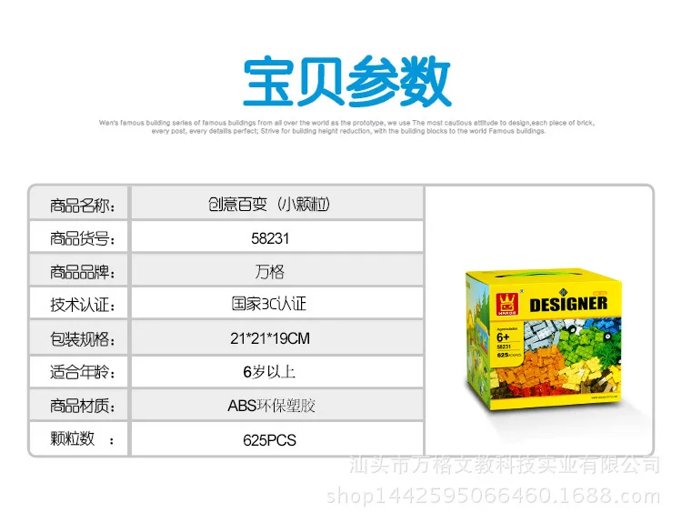 //cbu01.alicdn.com/img/ibank/2016/506/865/3387568605_1822211251.jpg