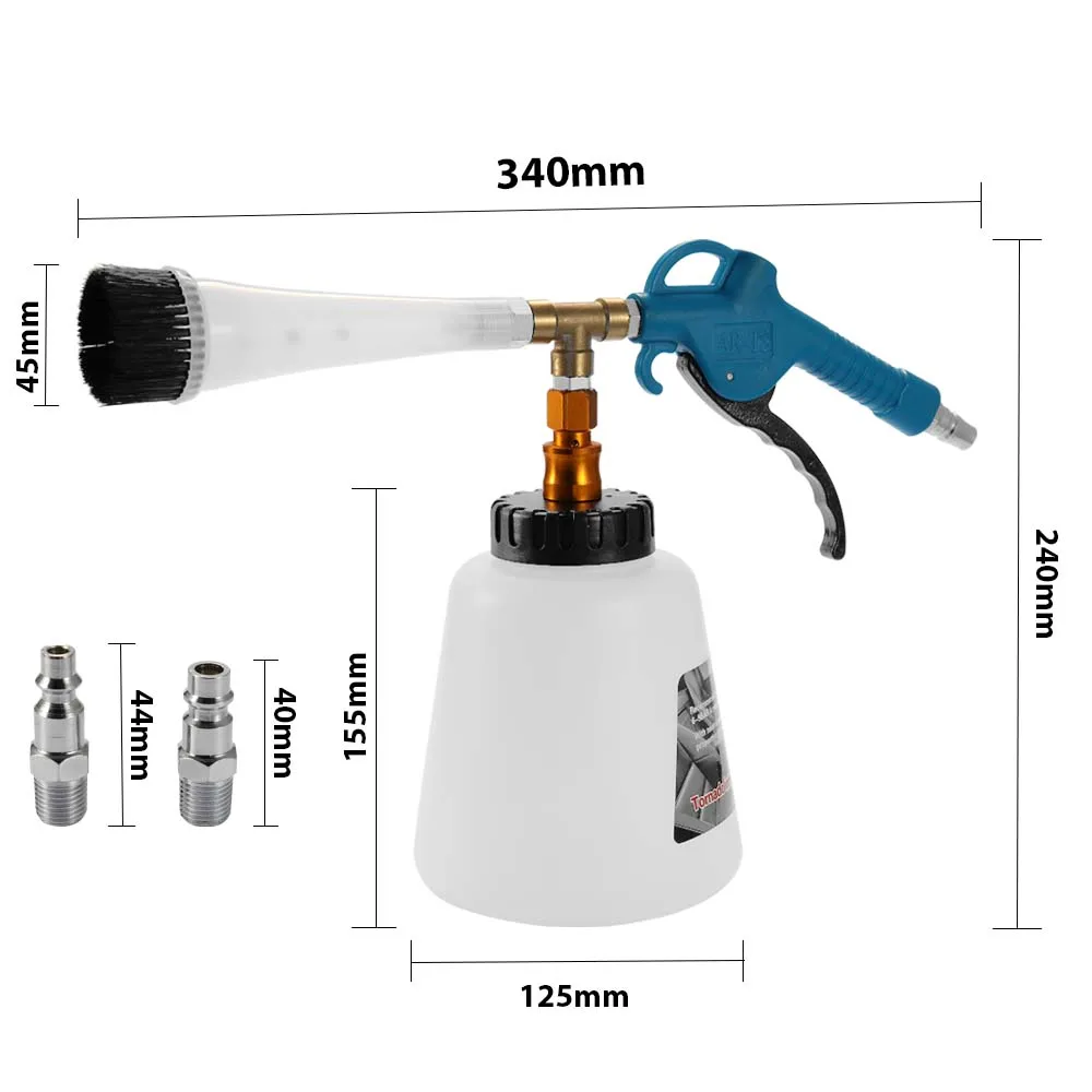 Auto Car High Pressure Washer Automobiles Water Gun Car Dry Cleaning Gun Deep Clean Washing Accessories Tornado Cleaning Tool Auto Car High Pressure Washer Automobiles Water Gun Car Dry Cleaning Gun Deep Clean Washing Accessories Tornado Cleaning Tool