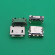 100X порт зарядки Micro USB для мобильный телефон, планшет на OC Android короткий игла Плоский порт Центр расстояние 5,9 мм