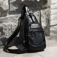 Newhotstacy сумка 09300617 Новая мужская из кожи ПУ однобортная сумка через плечо, нагрудная сумка