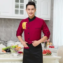 New Arrive 3 Colors Chef Service Long Sleeves Overalls Women Men Chef Uniforms Cook Coat Chef Jacket Restaurant Work Clothes