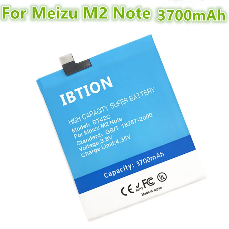 Ibtion 3700 мА/ч BT42C Батарея для Meizu M2 Note | Мобильные телефоны и аксессуары