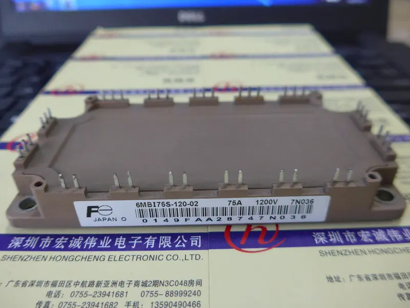 

6MBI75S-120-02module power module