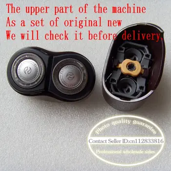 

Free shipping Shaver razor blade knife net plastic Carmen frame bracket Plastic rest PQ216