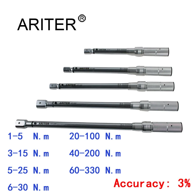 TRENDING! ARITER PROMOTION 1-330 N.m Torque Wrench High-precision replacement head design Bike Car Mechanical Professional tools