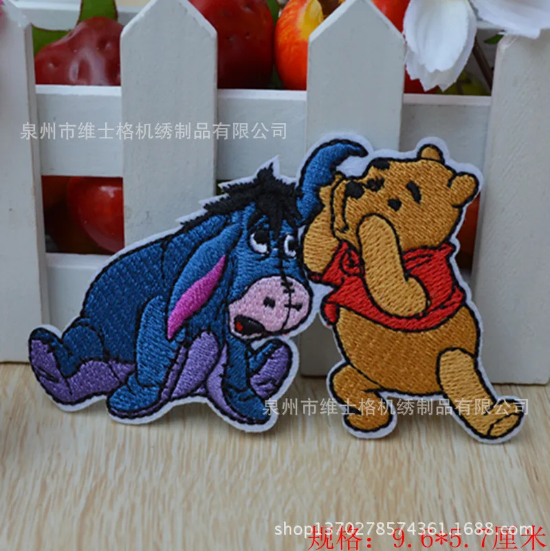 

Free shipping Winnie the Pooh mixed embroidered Iron On Patches garment bag badge Appliques diy accessory