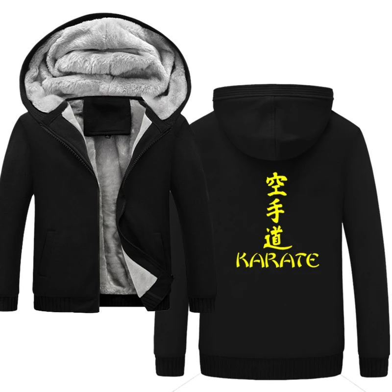Otoño Invierno 2018 chaquetas sudadera kongshou karate ropa de calle de  moda para hombre Sudadera con capucha de lana ropa deportiva para hombres  chaqueta Harajuku|Sudaderas con capucha y sudaderas| - AliExpress