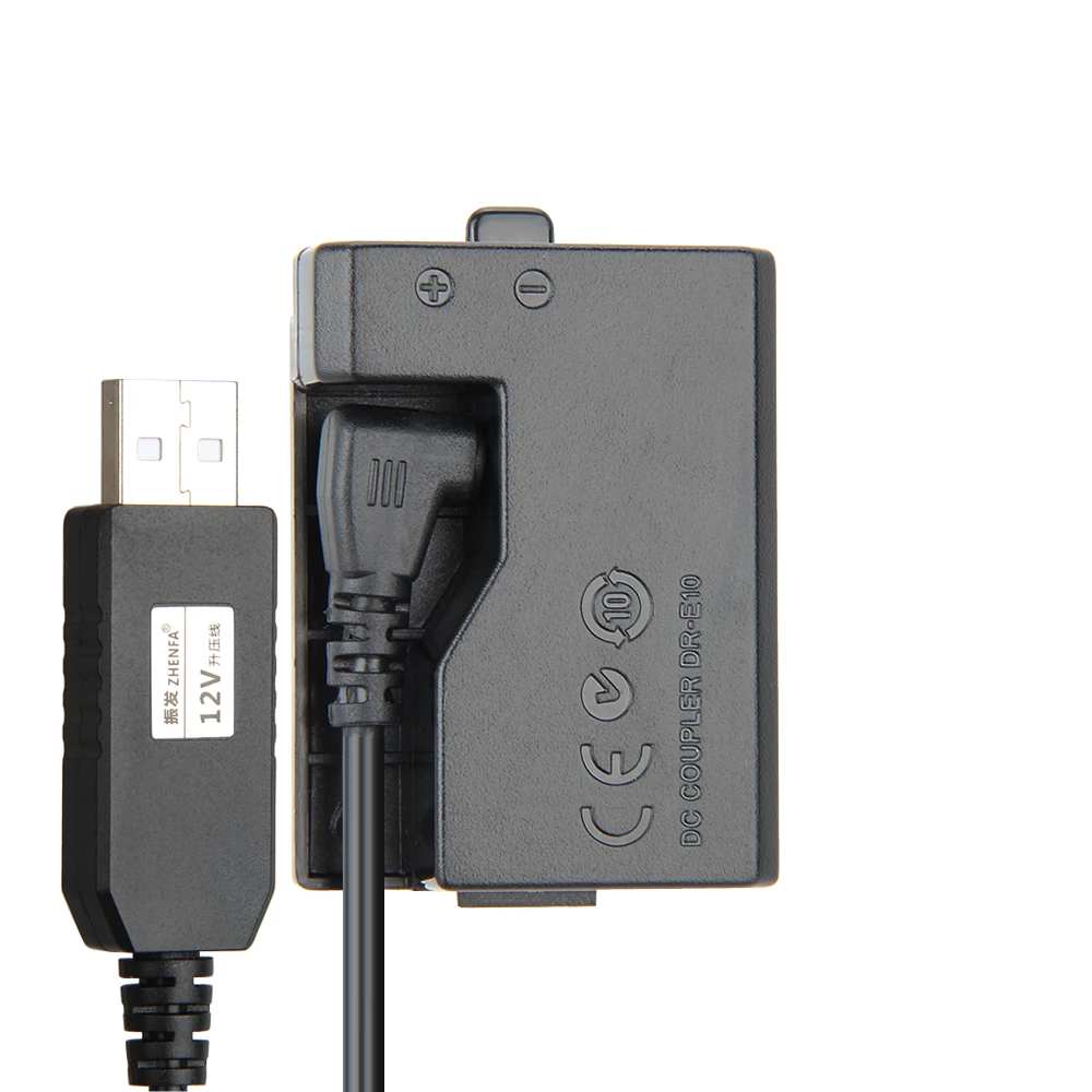 5V USB charging cable usb charging cable battery charger power adapter ACK-E10 Drive Cable LP-E10 dummy battery DR-E10 DC Coupler grip for Canon EOS 1100D 1200D 1300D X50 X70 T3