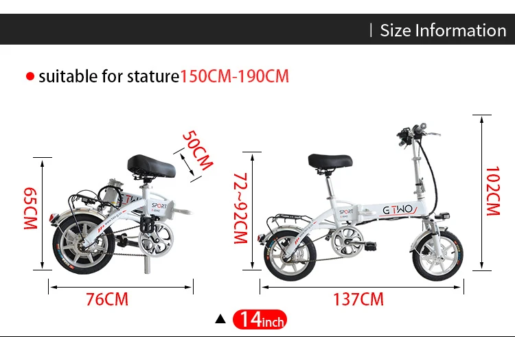 Clearance G Two design for commuter 14inch smart folding aluminum hand carry fast speed mini electric bicycle 250W 48V  ebike dyu d3 17