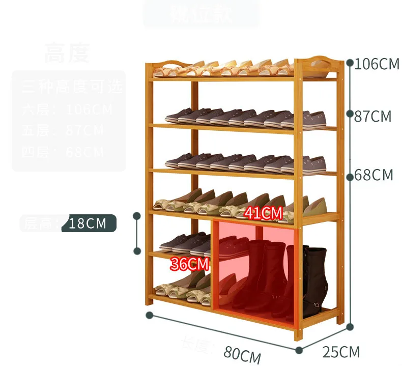 Простой стеллаж для обуви, многоуровневый экономичный Деревянный шкафчик для обуви, Бамбуковая полка для обуви, Zapatero Organizador De Zapatos