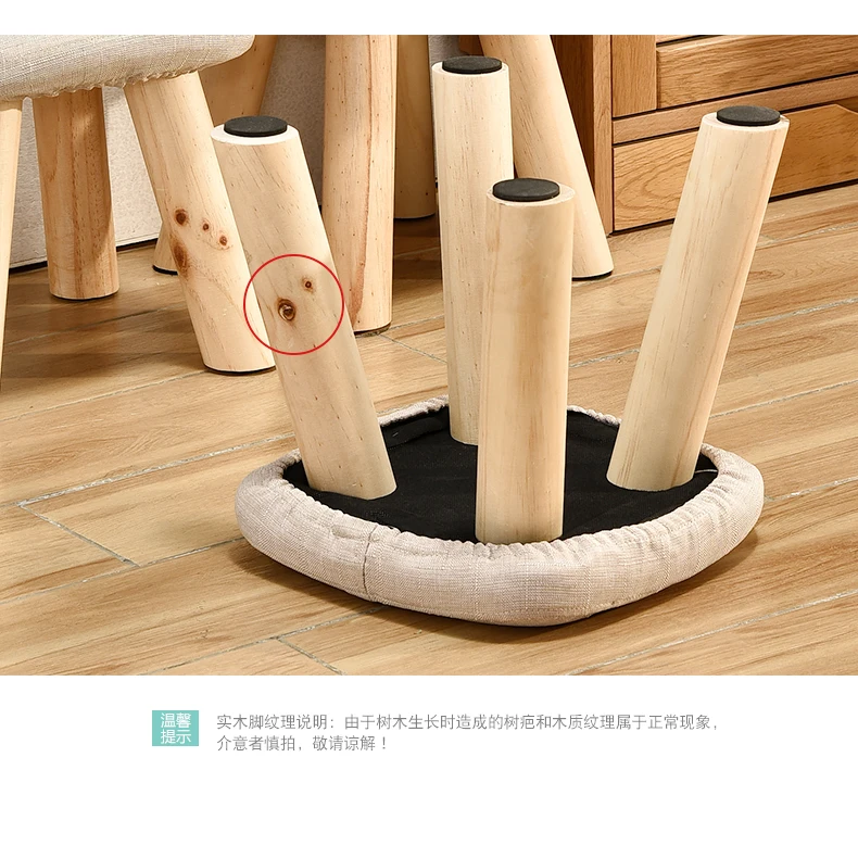 Луи мода небольшой стул твердой древесины диван ткань квадратный тип гриба короткие творческой носить обувь